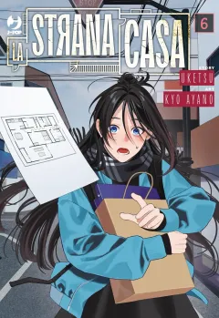 Volume cover